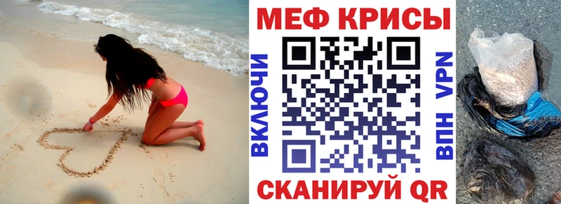 Купить наркотик Карачев Гашиш СОЛЬ Меф Псилоцибиновые грибы Бошки Шишки