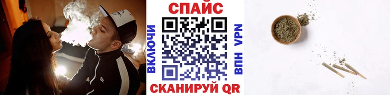 БУТИРАТ бутик  как найти наркотики  Карачев 