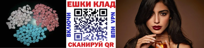 Экстази louis Vuitton  Карачев 