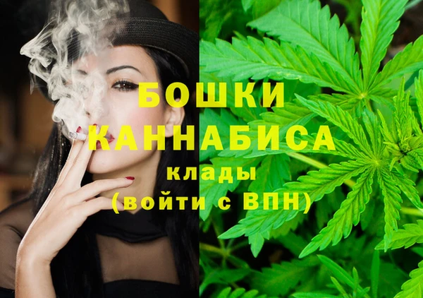 гашишное масло Алзамай