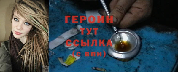 mdpv Остров