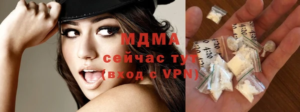 гашишное масло Алзамай