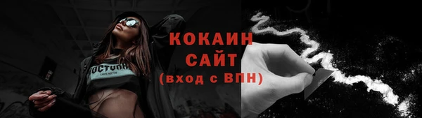 гашишное масло Алзамай