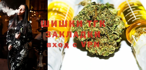 гашишное масло Алзамай