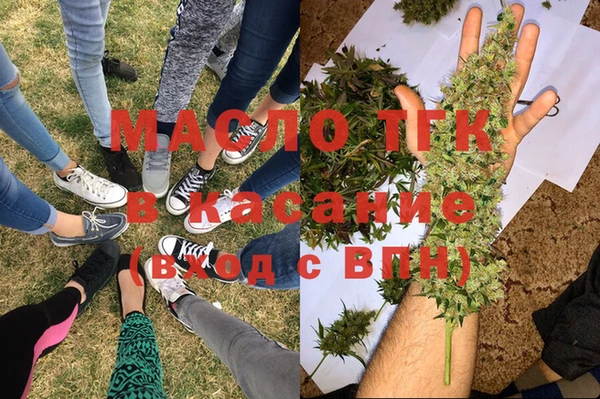 гашишное масло Алзамай