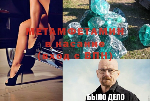 гашишное масло Алзамай