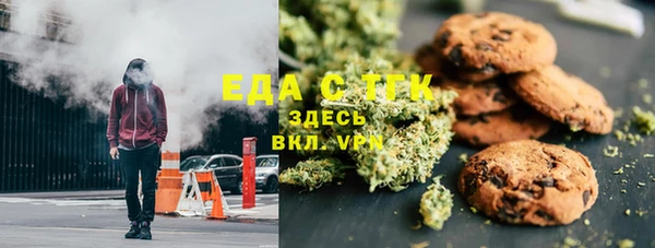 гашишное масло Алзамай