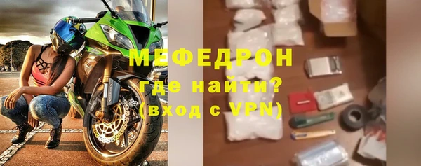 метадон Осташков