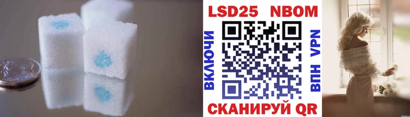 ЛСД экстази ecstasy  наркошоп  Карачев 