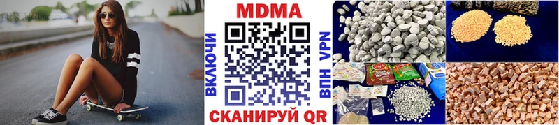 OMG маркетплейс  дарнет шоп  Карачев  MDMA VHQ 