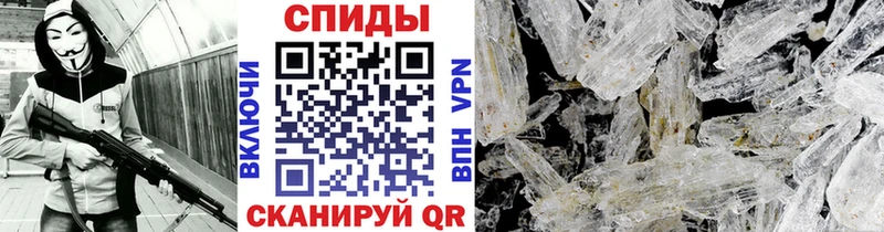 сколько стоит Карачев МЕТАМФЕТАМИН пудра