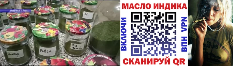 где можно купить   darknet телеграм  Дистиллят ТГК жижа  Карачев 