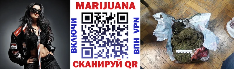 магазин    Карачев  OMG зеркало  Шишки марихуана VHQ 